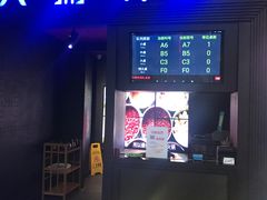 门面-大渝火锅(苏州西城永捷店)