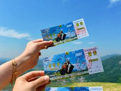 -趣飞飞黑麋峰国际滑翔伞基地