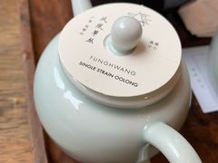 凤凰单丛-去茶山(新光里店)