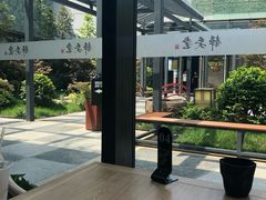 -轻武堂传统射箭·功夫茶·射击体验馆(仁和新城店)