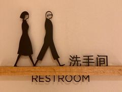 -古乐牛香·鲜牛肉牛杂火锅(新区店)