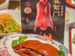 -在前门·烤鸭北京菜(五月花广场店)