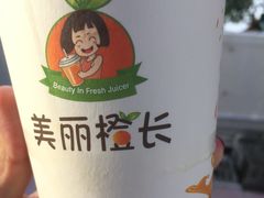 -蓝天攀岩(罗湖益田假日广场店)