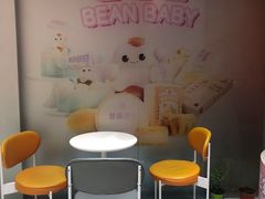 用餐区-LOVEGIFT爱礼(八佰伴店)