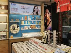 -荣视医眼镜(老车站店)