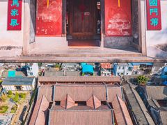 -许驸马府