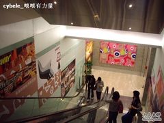 -UME影城(安贞DTS:X店)