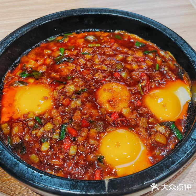 后知后觉才发现·朝鲜族非遗👉米村拌饭