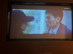 -富足轩·健康派(东港店)