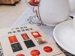 -岭南海晏楼(东晓南店)