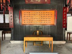 -王阳明故居