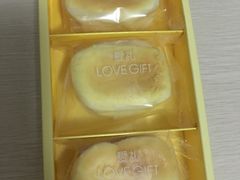 -LOVEGIFT爱礼(八佰伴店)