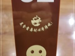 -东泰祥生煎馆(陕西南路店)