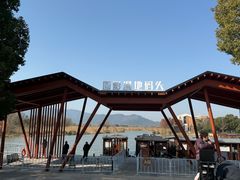 -长兴太湖图影湿地文化园