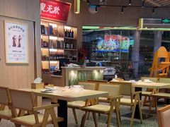 -羊之道草原味道清真餐厅(番禺店)