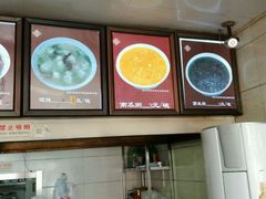 -小胖包子王(阜成门内店)