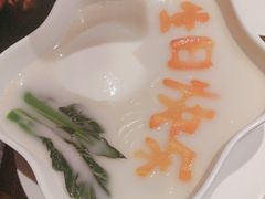 -三利音·玖弄小鲜(浦东嘉里城店)