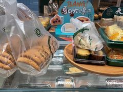 -泸溪河桃酥(欧尚店)