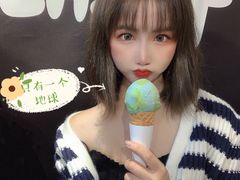 -Dal Cuore 达可芮冰淇淋(陕西北路店)