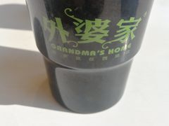 -外婆家(古墩印象城店)