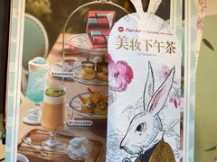-必胜客(上海新南方商城PH店)
