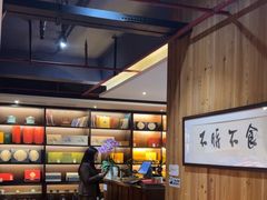 -荷风细雨·中国茶宴(碧云店)