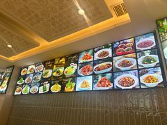 -红樱桃·新派辽菜(北行店)
