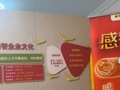 -感智盲人按摩·艾灸·肩颈SPA(岗厦店)