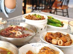 -阿灶卤煮老店·姜母鸭(五店市总店)