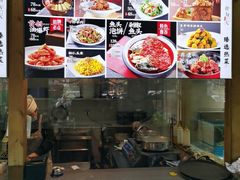 -良师门滨海人家·海鲜·家常菜(滨海城店)