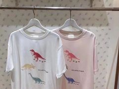 -伊势丹(现代城店)