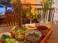 悬浮挂面-小银家日式简餐(中信丹阳花园店)