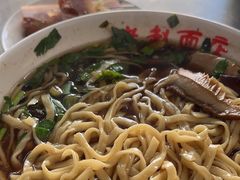 -老赵面店(大西路店)