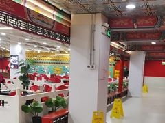 -芦月轩羊蝎子(太平桥店)