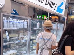 -白色日记·手作酸奶(麦凯乐店)