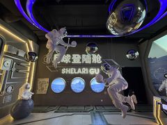 -佛冈熹乐谷温泉度假酒店