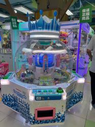-莫莉幻想儿童乐园(北京昌发展万科店)