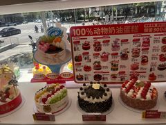-味多美蛋糕(苏州街地铁店)