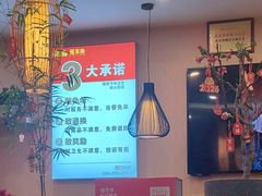 -懂羊帝·羊蝎子·北京菜(小关店)
