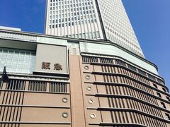 -阪急百货店(梅田总店)
