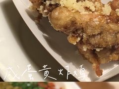 -六乃喜(北园大街)