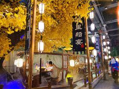-淀里船宴(裕华东路店)