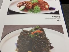 菜单-北平盛世·新京菜·北京烤鸭(劲松店)