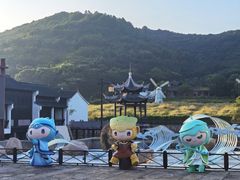 -东海半边山旅游度假区