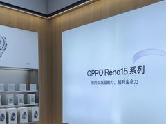 -OPPO服务体验中心(天津和平区天河城店)