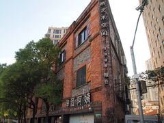 -八号桥艺术空间1908粮仓