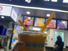 -夏食光安顺小舒冰粉冰浆(甲秀楼店)