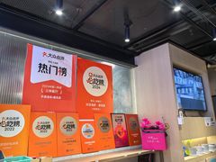 -叶派龙虾·招牌十三香(合肥路首店)