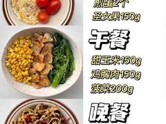 -三亚亚龙湾万豪度假酒店