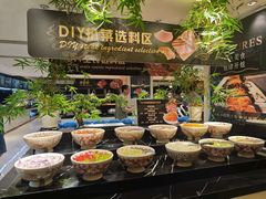 -胤隆汇(萧山店)